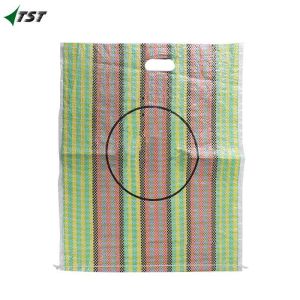 Customized Colorful PP Woven Bag For Shopping With Strips Gunia
