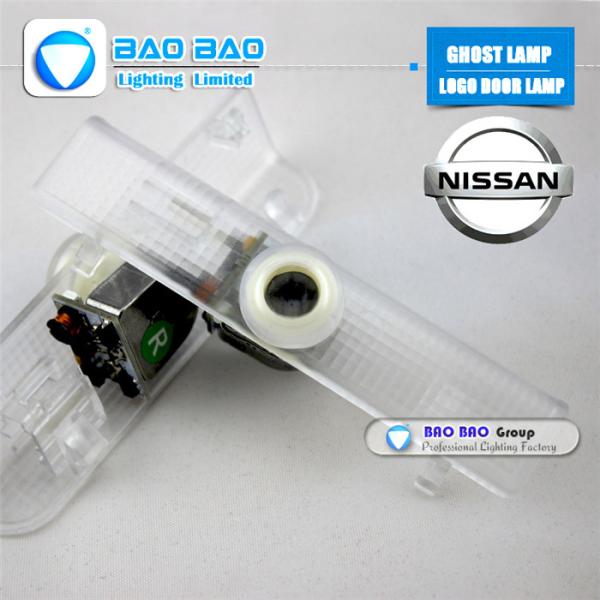 Nissan--BB0408 Top Quality 2014 Newest LED LOGO LAMP Ghost Lamp