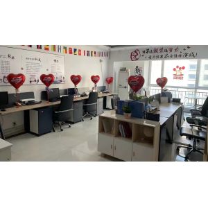 Zibo Creative International Trade Co., Ltd.
