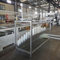 Machine de stratification FSK de précision pour la production de papier composite résistant aux déchirures