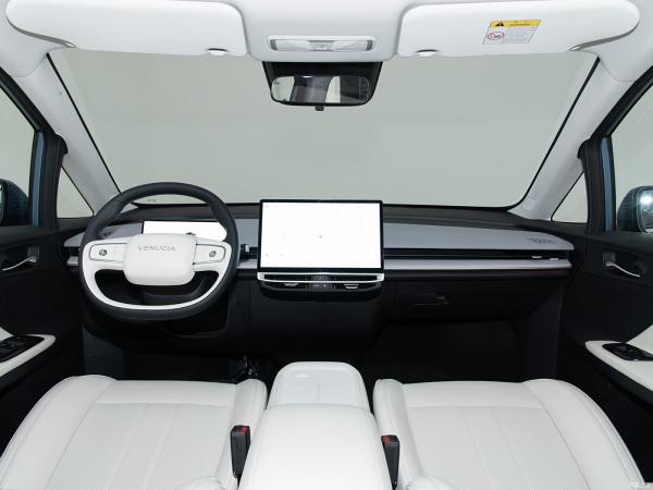 Nivel SUV compacto 2024 Venucia VX6 Vehículo energético con autonomía de 450 km y 5 asientos Tipo de batería Litio hierro fosfato 2025