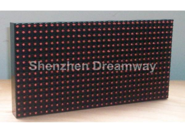 10 mm Single Color LED Display Module with 1R 320 by 160 mm for Outdoor Use