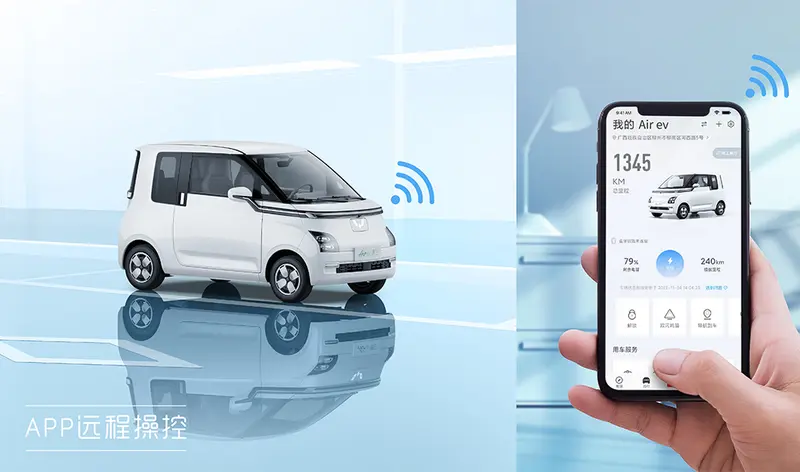 2023 Wuling Air Ev Дальность 300 км Мини-электрические автомобили