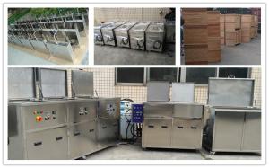 AG Sonic Technology limited
