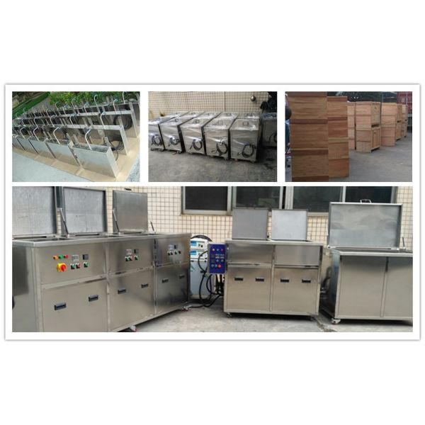 AG Sonic Technology limited