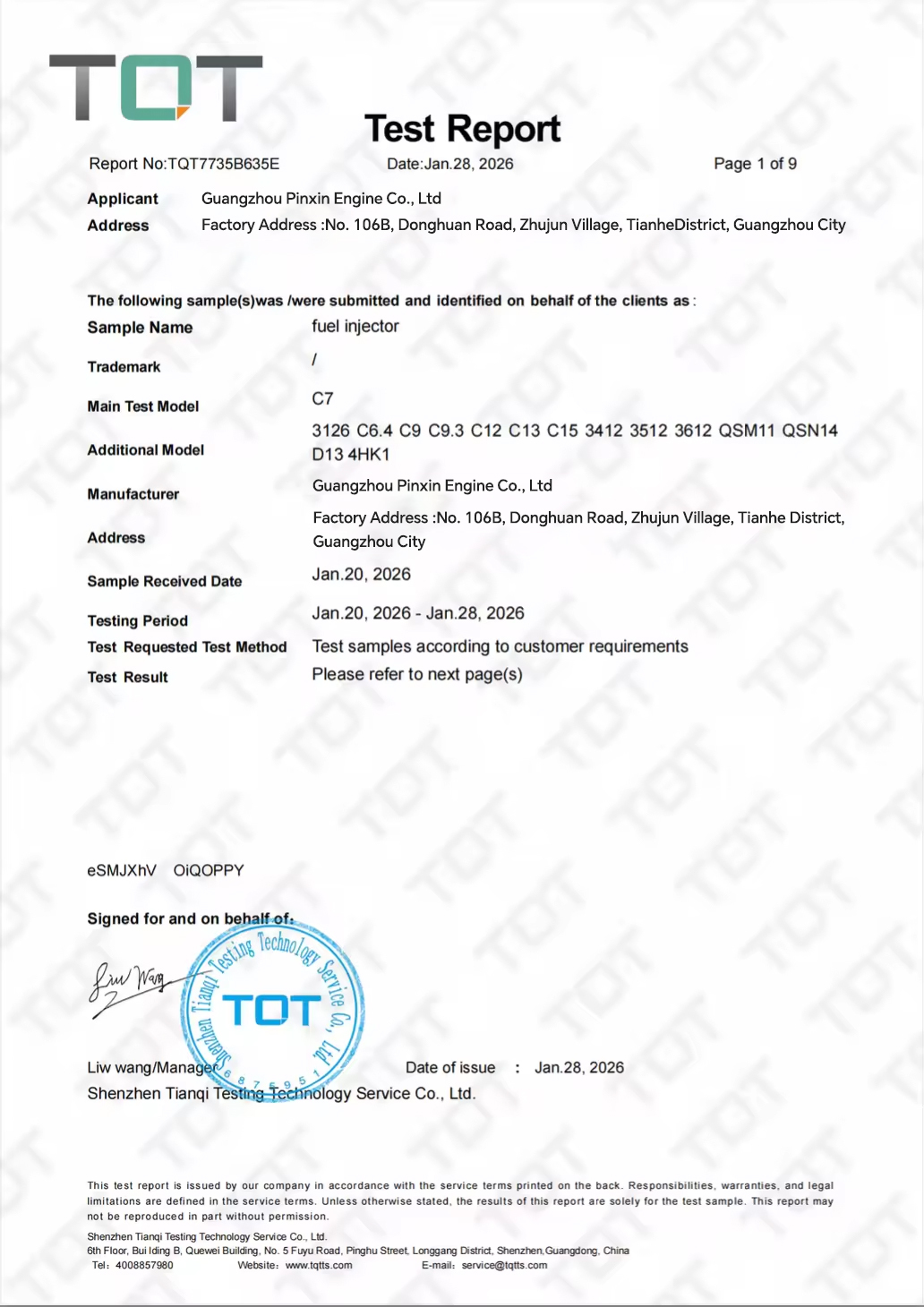Guangzhou Pinxin Engine Co., Ltd. Certifications