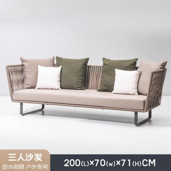 Outdoor Sofa Rattan Woven Patio Garden Furniture Weatherproof Sun / Rain Lounge Chair Balcony Relaxation Set with Coffee Table