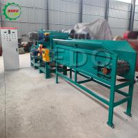 Máquina de fabricación de aserrín de madera de 380 V Cuchilla de acero de aleación para uso industrial
