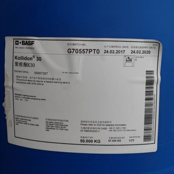 35KG Basf Brand Kollidon VA64 Polyvinylpyrrolidone PVP Original USA 25086-89-9
