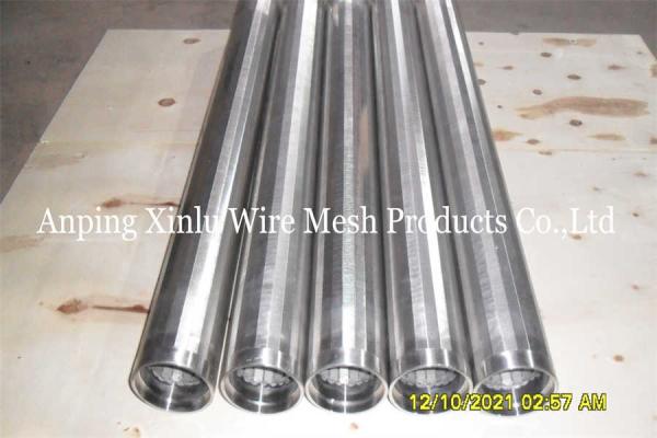 Nenhumas telas magnéticas ERW Johnson Stainless Steel Well Screen do controle da areia