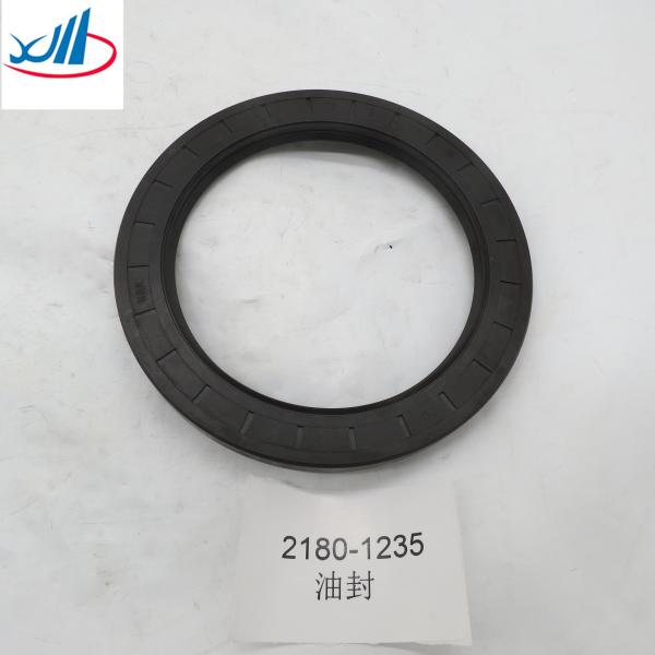 High quality oil seal 2180-1235 16*16*1.5 cm 0.2 kg