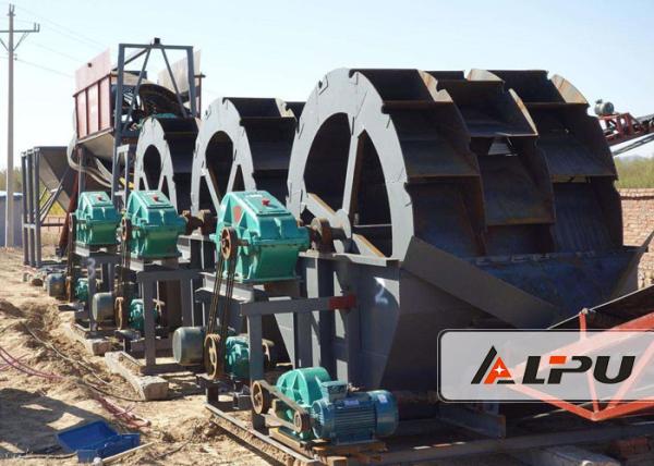 5.2t Sand Cleaning Machine , Stone Cleaning Equipment in Sand Making Plant