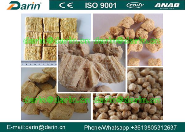 Vegetable Protein Food Production Line Machine / Fiber soya nuggets extruder