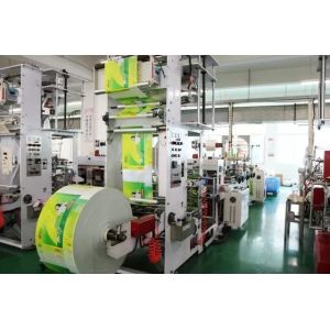 BRISH PACKING CO.,LTD