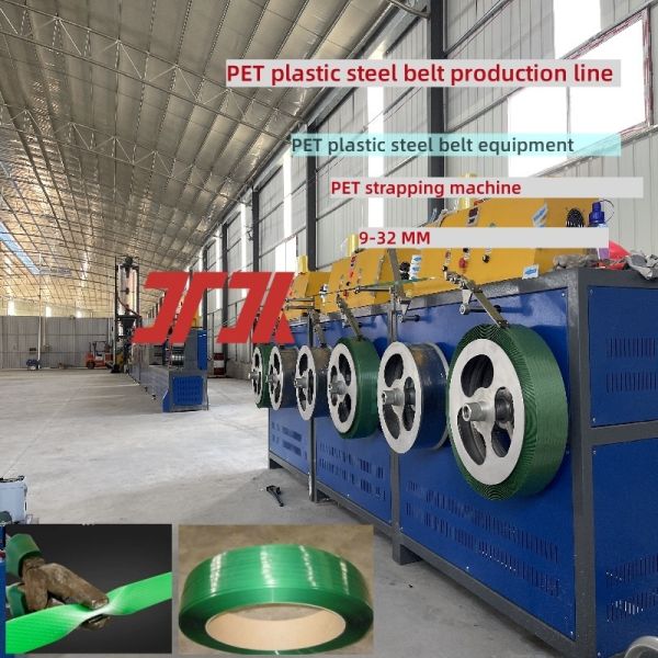 100% crushed material PET plastic steel belt production line high speed PET belt making machine