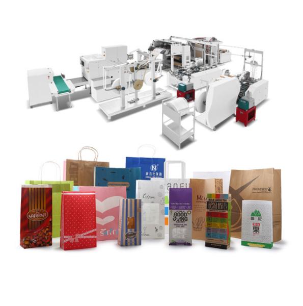 Multifunctional Square Bottom Paper Bag Making Machine With Handle Flat Rope