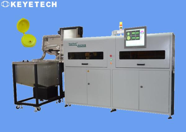 Special Closure Lids Visual Inspection Machine With HD Industrial Cameras
