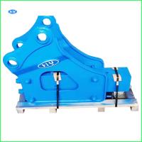 Triturador hidráulico de acero de Mounted Crusher 2-4T Q345B del excavador de la demolición pequeño