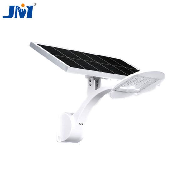 40w 50W Modular Solar Powered LED Street Lights Outdoor Road Lamp