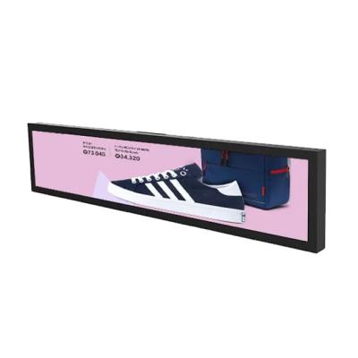 88'' Stretched Bar LCD Display Ultra Wide Monitor Wall Mount 3840x1080 700nits 60Hz