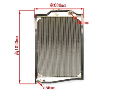 DZ9114530343 Engine Cooling Radiator 1020mm 680mm SHACMAN Truck Parts
