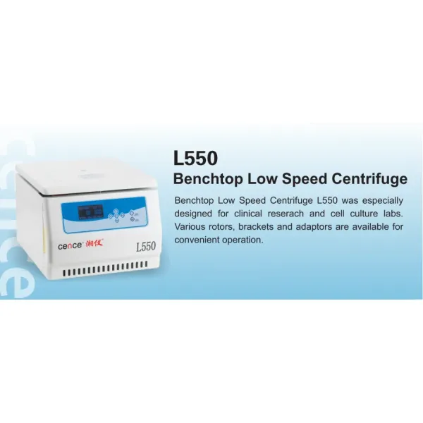 Центрифуга Cence с низкой скоростью Центрифуга L550
