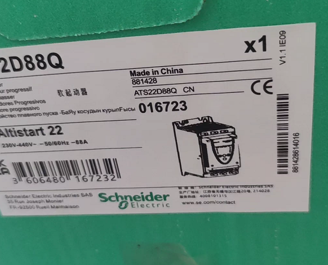 ATS22D88Q Schneider Electric Soft Starter 88A 208–690V AC torque control smooth motor acceleration pumps