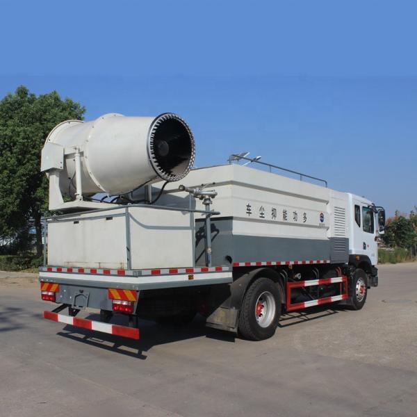 Dongfeng Gas 12000-14000 Liters Watering  Truck With Fan Water Car Water Tanker