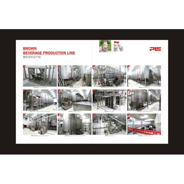 Customized Yoghurt Processing Line , Complete Automatic Yogurt Processing Line