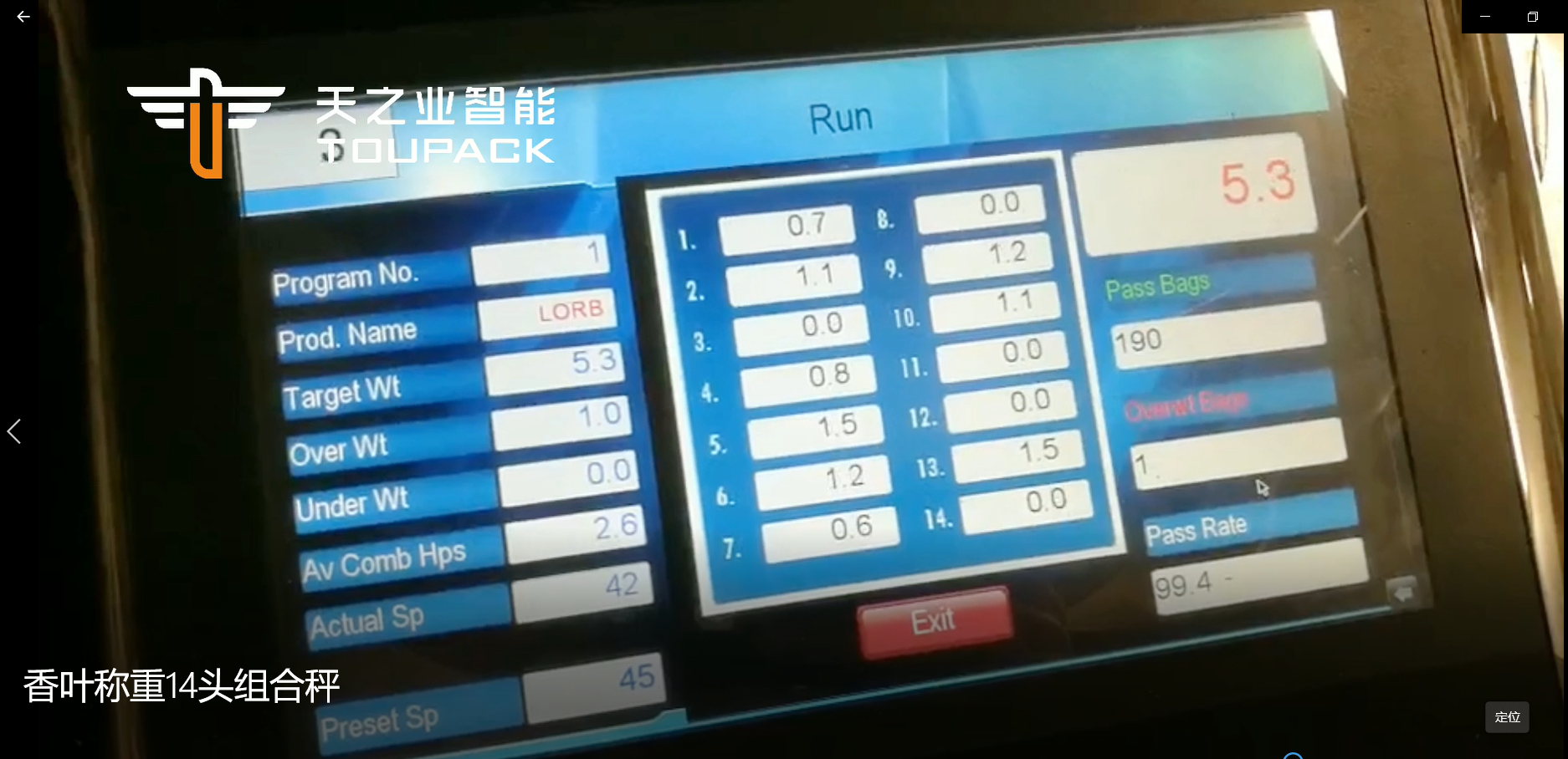 Combinaison de Multihead de 14 têtes pesant la machine de conditionnement SS316 pour les puces soufflées de casse-croûte