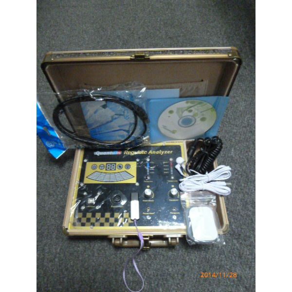 what is quantum analysis mhl protocol with massage function quantum analysis definition model AH-Q13