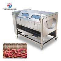 Gingembre 1500KG/H épluchant la machine d'épluchage de nettoyage de rouleau de laine de machine d'épluchage d'igname de pomme de terre de machine de nettoyage