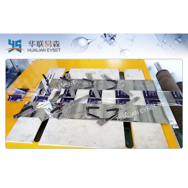 YS-ZHA 300 PVC Sleeve Seaming Machine Mold less Type Sealing Beverage Food High Speed for label