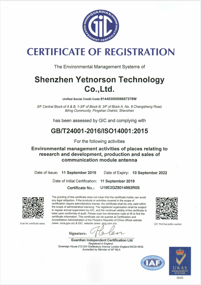 5dBi High Gain 698-2700MHz LTE 4G Антенна для беспроводного маршрутизатора CRC9