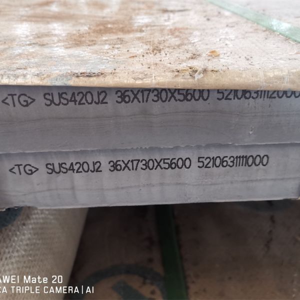 30Cr13/ EN 1.4028 / DIN X30Cr13 / JIS SUS 420J2 Stainless Steel Plate for Surgical instruments