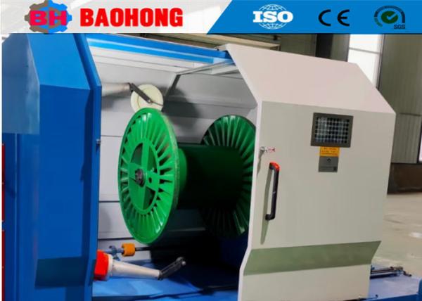 Pneumatic 1000rpm Single Twist Cabling Machine For Data Cable