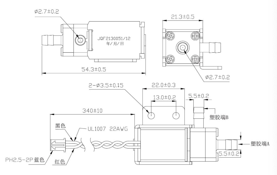 Диафрагма 1.6W Микроэлектрический воздушный клапан DC 12V 2 Way 2 Position Electric Solenoid Valve