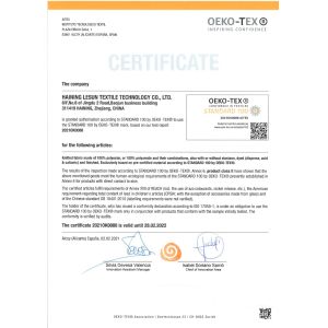 Haining Lesun Textile Technology CO.,LTD Сертификации