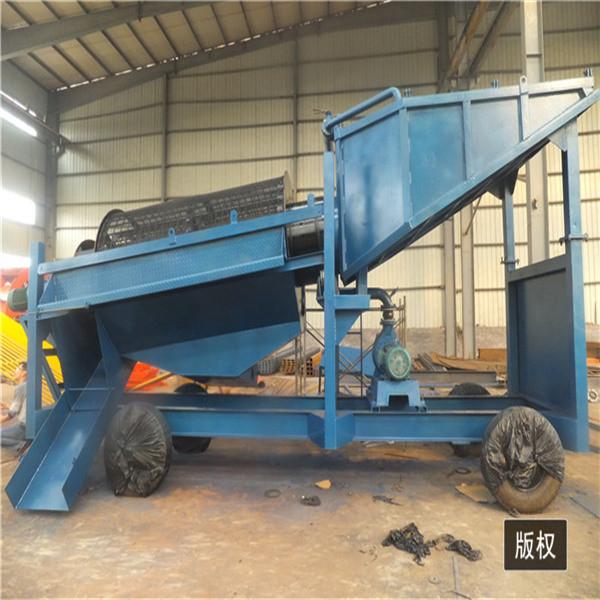 Vibrating Chute Mini Gold Trommel Wash Plant Portable 220 Tons Capacity