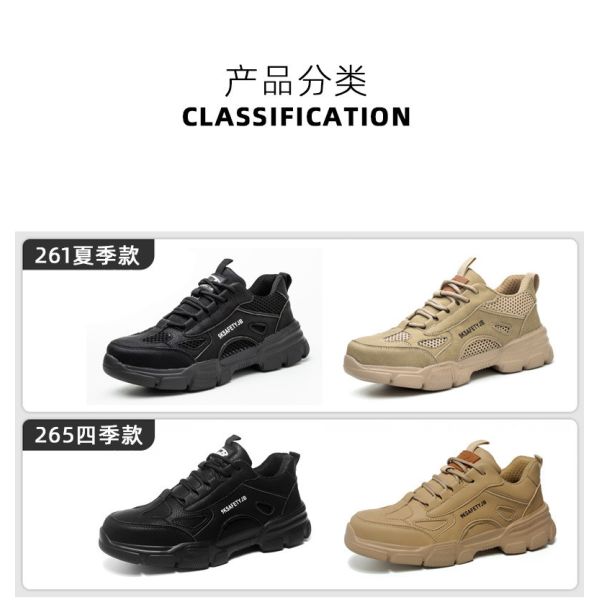 Microfiber Leather Work Steel Toe Welding Boots Custom Logo