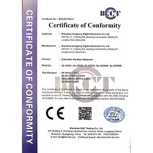 Shenzhen KongLong Digital Electronic Co., Ltd. Certifications