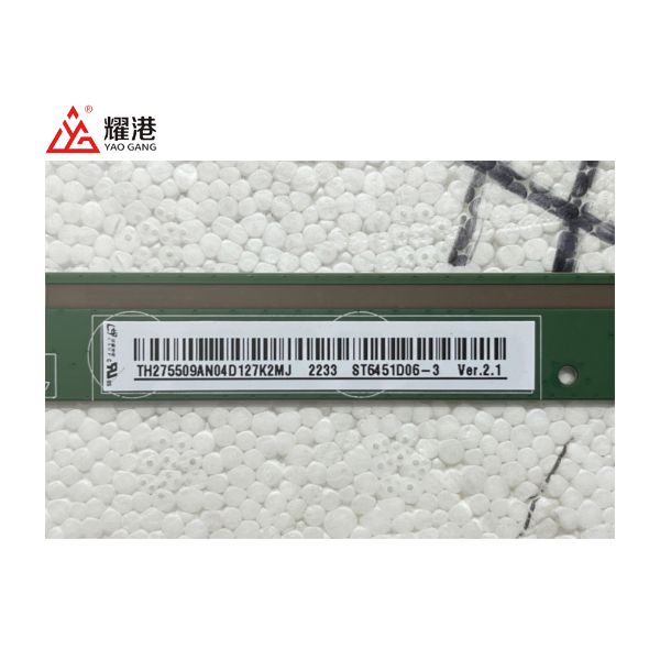 3840*2160 CSOT TV Panel Open Cell Panel 65 Inch Lcd Tv Screen Spare Part ST6451D06-3