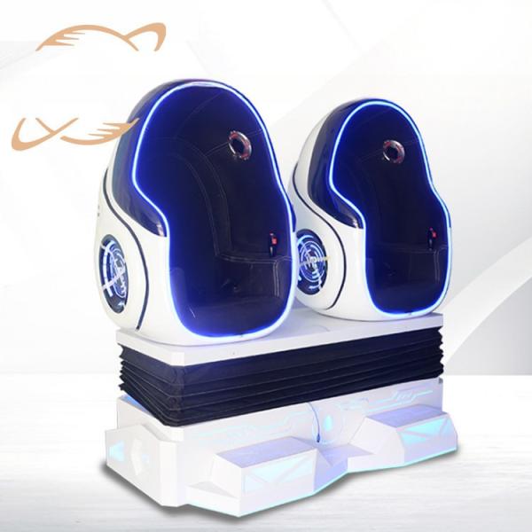 Professional manufacturer China vr cinema sports chair double seat 9d 360 vr virtual reality egg chair