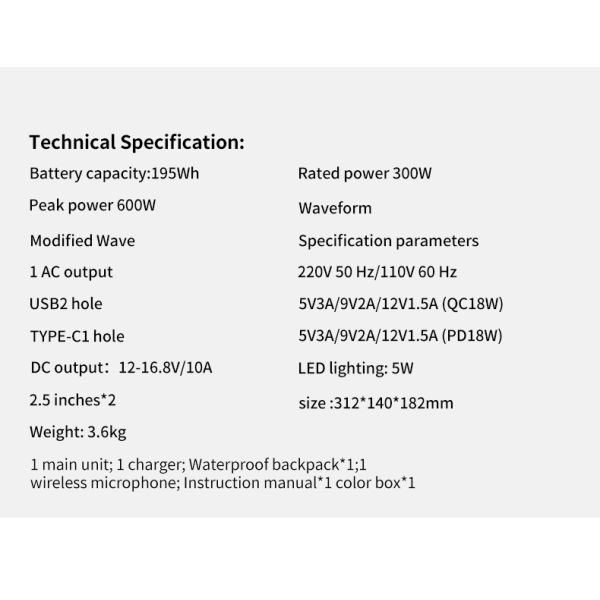 195Wh 300W Portable Power Station Camping Power Supply With LCD Function Display Screen