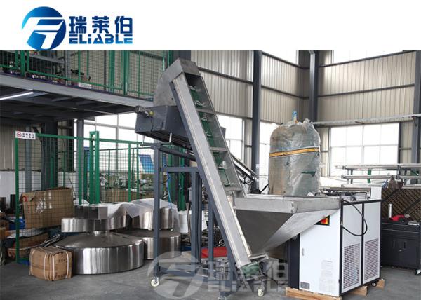 Fashion Design Mold PET Bottle Blowing Machine CE ISO SGS Life Long Maintence