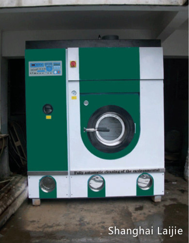 больница 50кг/коммерчески шайба прачечной, стиральная машина дела прачечной