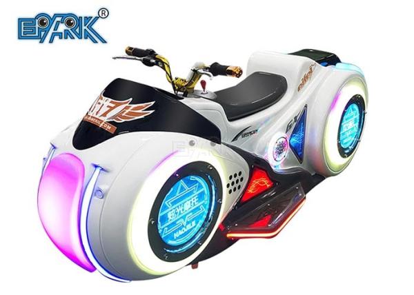 Dazzle Light Motorcycle Amusement Park Kiddie Ride Fiber glass Electric Car