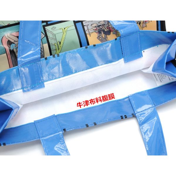 Blue 120GSM Laminated Shopping Non Woven Packaging Bags