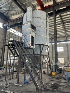 陶器粉末ジルコニア工業噴霧乾燥機