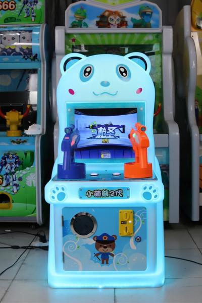 Cute Bear Children Game Machine Kids Shooter Arcade Machine Coin Operated For Shopping Mall